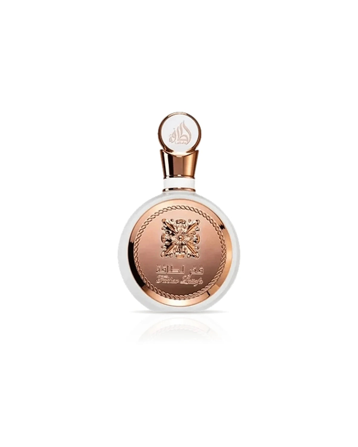 Fakhar Rosé Gold Feminino Eau de Parfum 100ml - FRENESI