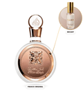 Fakhar Rosé Gold Feminino Eau de Parfum (Decant) - FRENESI